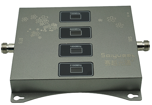  五河四频手机信号接收器200㎡