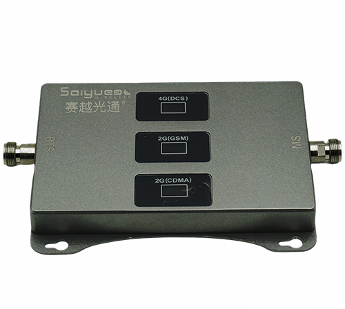 五河三频手机信号增强器200㎡