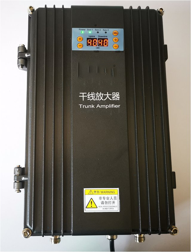  五河FM调频广播双向干线放大器