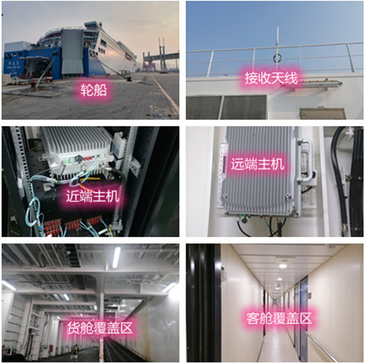  五河海上游轮轮船渔船覆盖案例